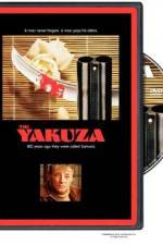 Watch The Yakuza Letmewatchthis