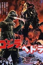 Watch Godzilla vs. Hedorah Letmewatchthis