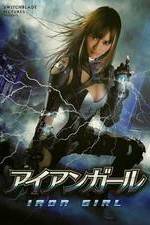 Watch Iron Girl Letmewatchthis
