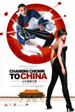 Watch Chandni Chowk to China Letmewatchthis