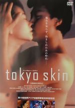 Watch Tokyo Skin Letmewatchthis