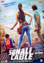 Watch Sonali Cable Letmewatchthis