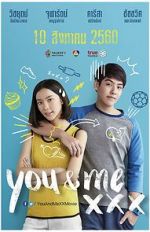 Watch You & Me XXX Letmewatchthis