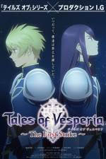 Watch Tales Of Vesperia The First Strike Letmewatchthis