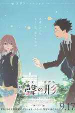 Watch A Silent Voice Letmewatchthis