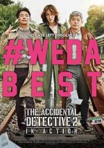 Watch The Accidental Detective 2: In Action Letmewatchthis