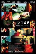 Watch 2046 Letmewatchthis