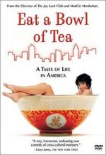 Watch Eat a Bowl of Tea Letmewatchthis