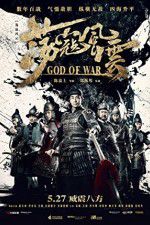 Watch God of War Letmewatchthis