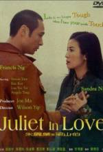 Watch Juliet in Love Letmewatchthis