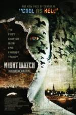 Watch Night Watch (Nochnoi Dozor) Letmewatchthis