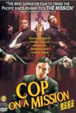 Watch Cop on a Mission Letmewatchthis