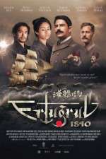 Watch Kainan 1890 Letmewatchthis