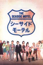 Watch Seaside Motel Letmewatchthis