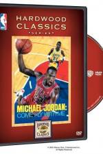 Watch Michael Jordan Come Fly with Me Letmewatchthis