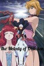 Watch The Melody of Oblivion Letmewatchthis