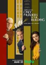 Watch Only Murders in the Building Letmewatchthis