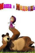 Watch Masha and the Bear Letmewatchthis