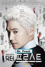 Watch Doctor Frost Letmewatchthis