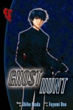 Watch Ghost Hunt Letmewatchthis