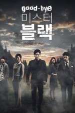 Watch Goodbye Mr Black Letmewatchthis