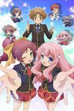 Watch Baka and Test - Summon the Beasts Letmewatchthis