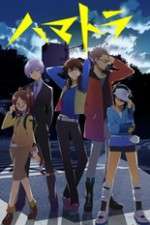 Watch Hamatora The Animation Letmewatchthis