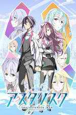 Watch Gakusen Toshi Asterisk Letmewatchthis