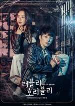 Watch Lovely Horribly Letmewatchthis