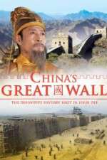 Watch National Geographic China's Great Wall Letmewatchthis