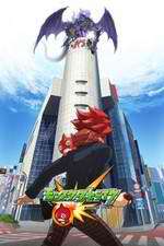 Watch Monster Strike Letmewatchthis