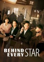 Watch Behind Every Star Letmewatchthis