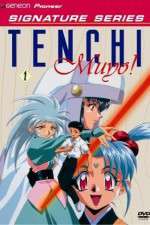 Watch Tenchi Muyô Ryô Ôki Letmewatchthis